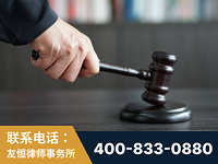 沅江-“易通贷平台”非法吸收公众存款案-郑祥律师