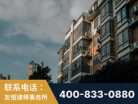 沅江-北京某小贷公司宋某非法拘禁他人案-郑祥律师