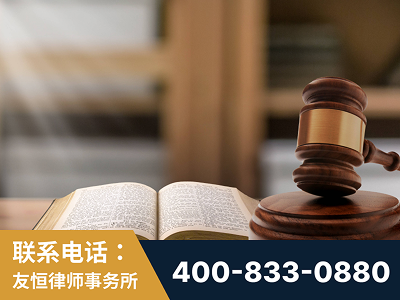 沅江-刑事律师