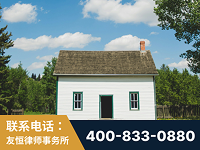 沅江-外籍继承人推翻八份遗嘱案-杨凌波律师