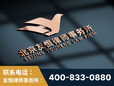 沅江-企业展示图